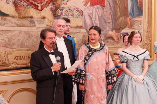 法国大家眷协会于十月一号在巴黎主持“拿破仑亚洲盛筵盛宴”携各大家眷邀两岸三地本族共谱团圆乐章